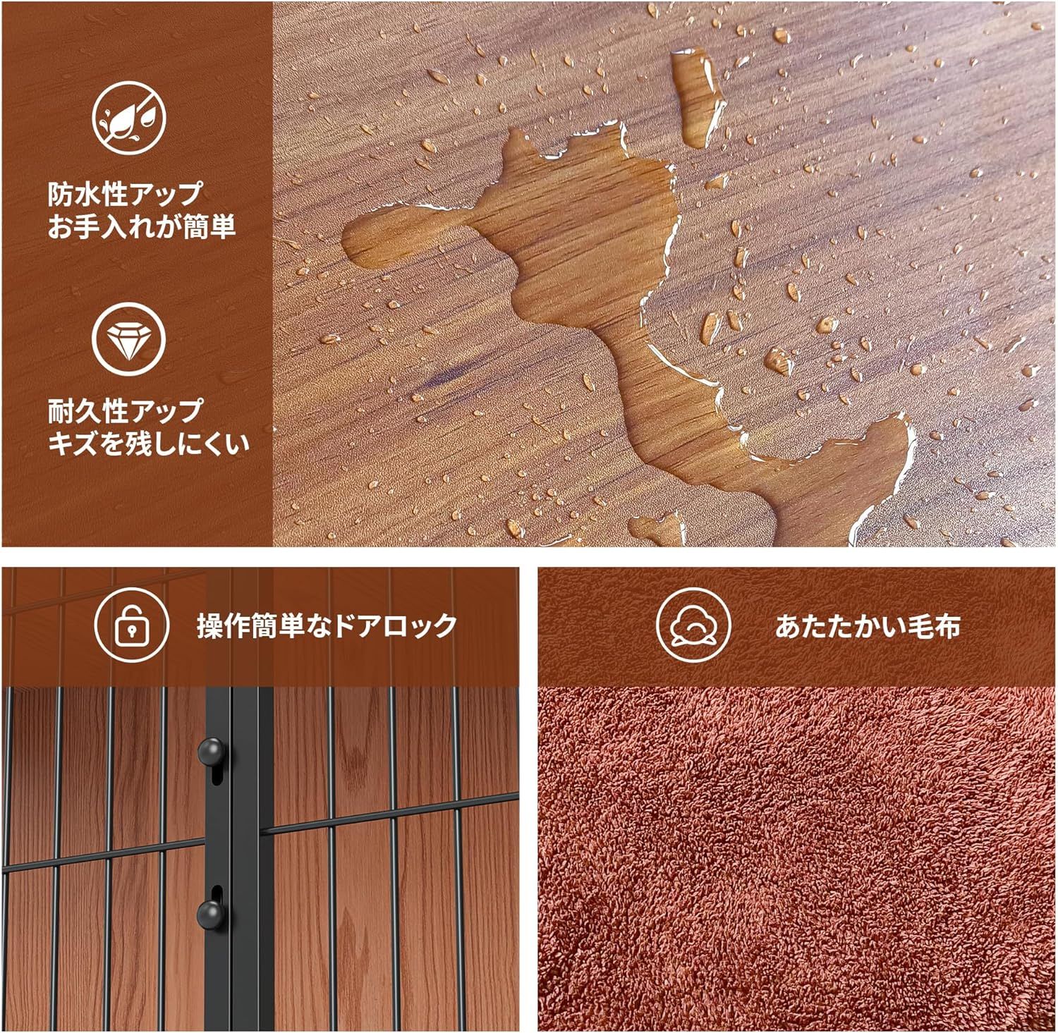 サークル