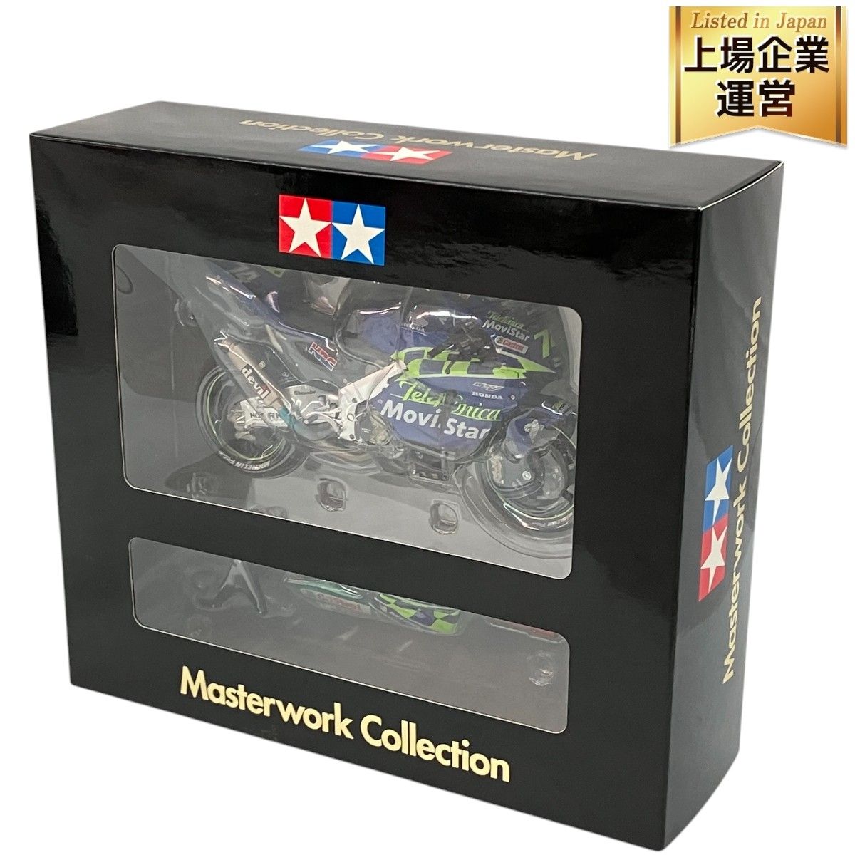 Masterwork Collection 1/12マスターワークコレクション テレフォニカ モビスター ホンダRC211V 加藤大治郎仕様 完成品  未使用 C9398144 - メルカリ