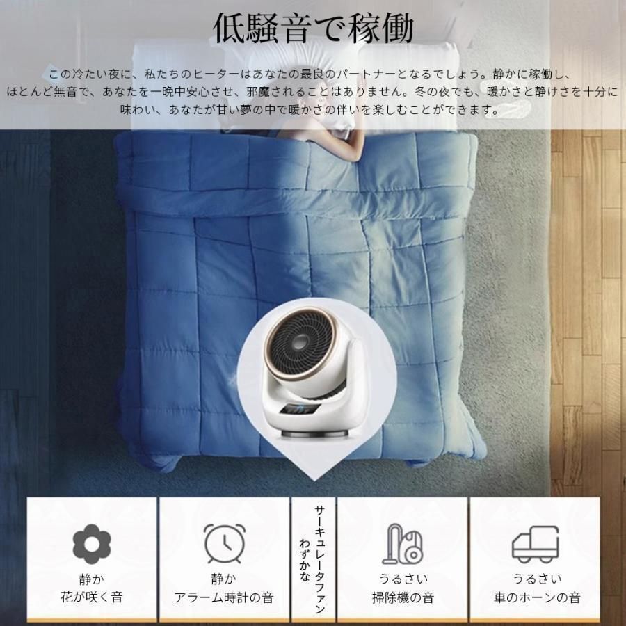 2025新品 セラミックヒーター 小型 首振り 冷暖兼用 速暖 省エネ