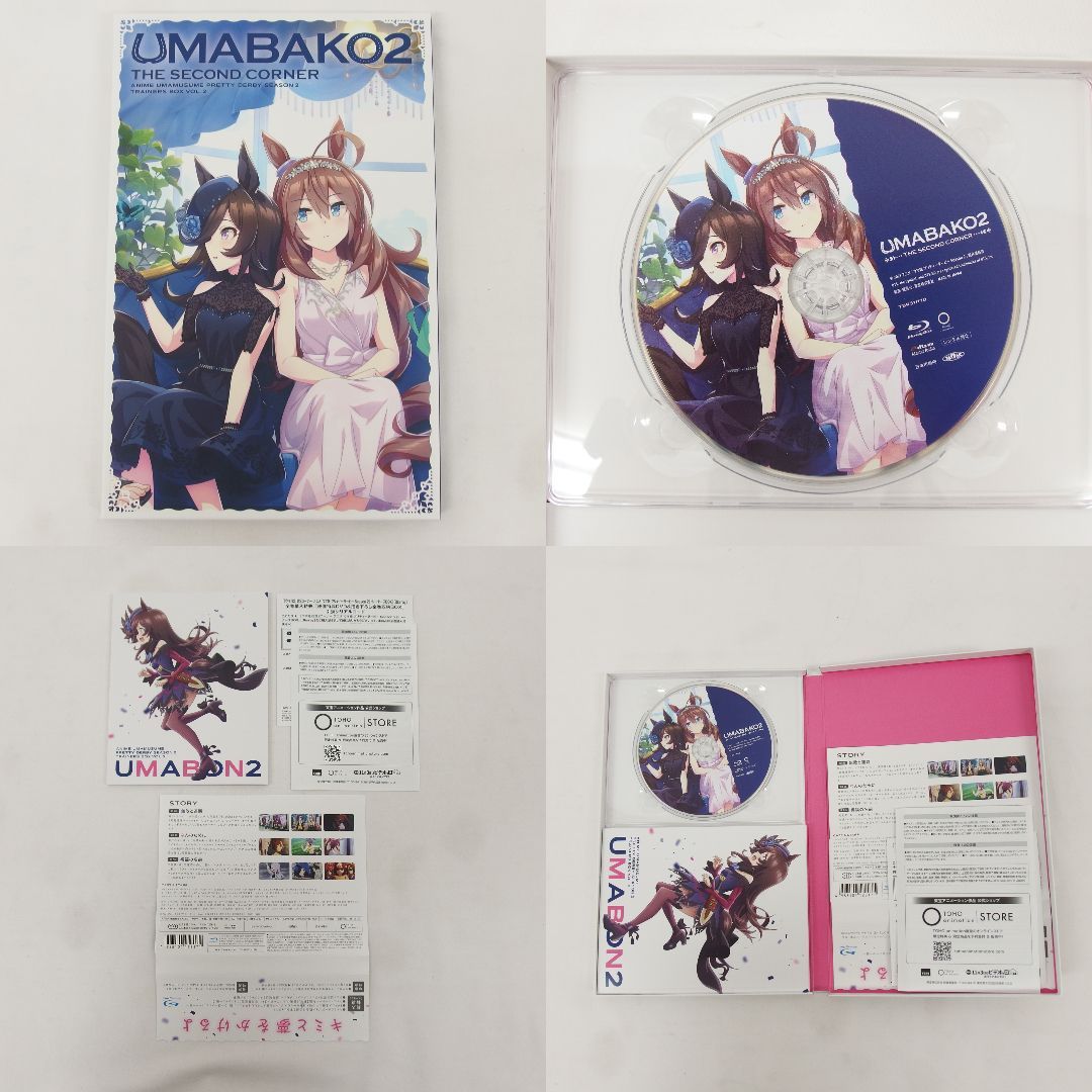 ウマ娘 プリティーダービー Season2 トレーナーズBOX Blu-ray 全4巻セット 全巻収納BOX＆特典DVD付 ウマ箱2