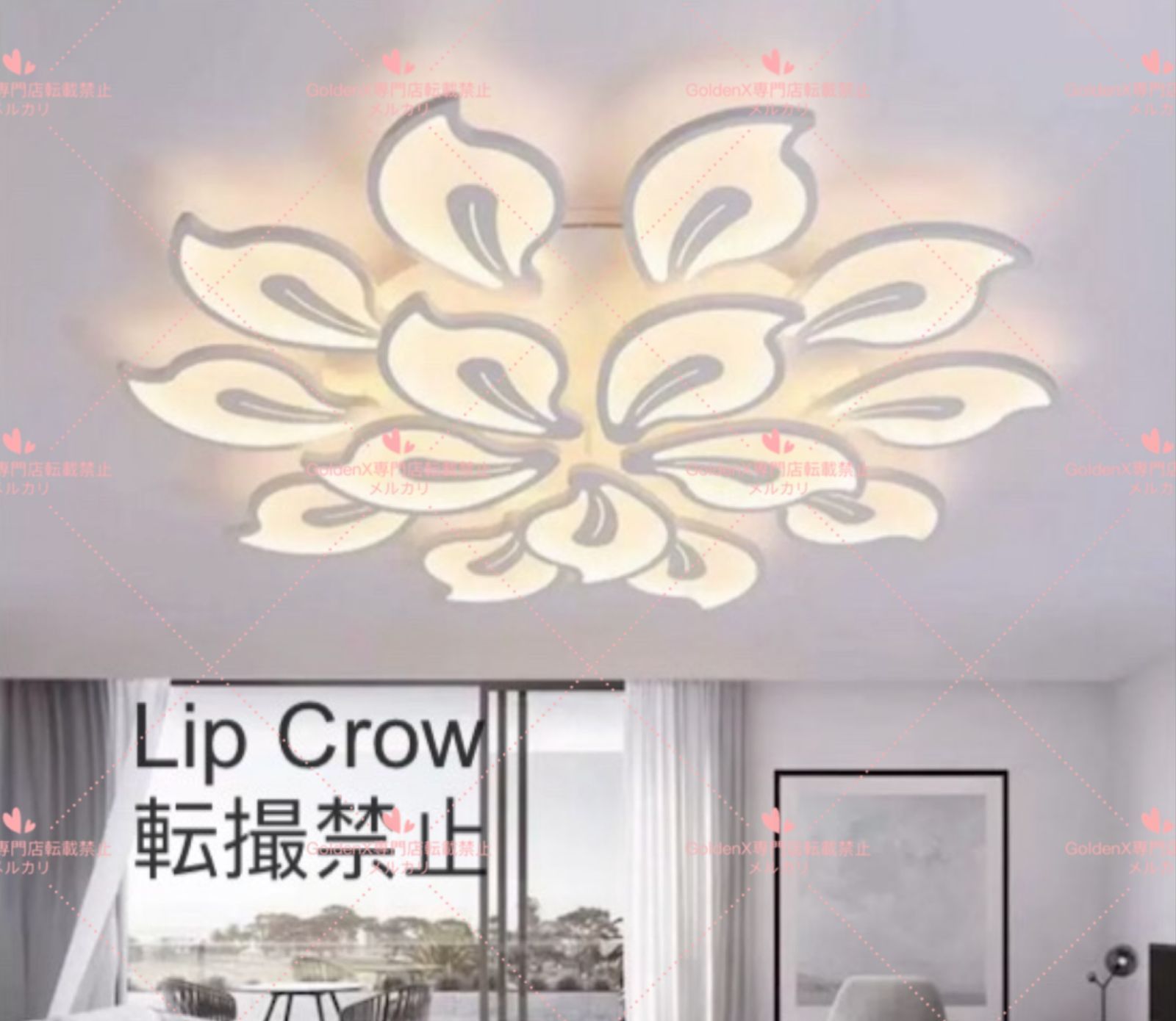 特売 15灯リモコンつき ペンダントライ ト LEDシーリングライト シャンデリア ランプ 天井照明 器具 調光