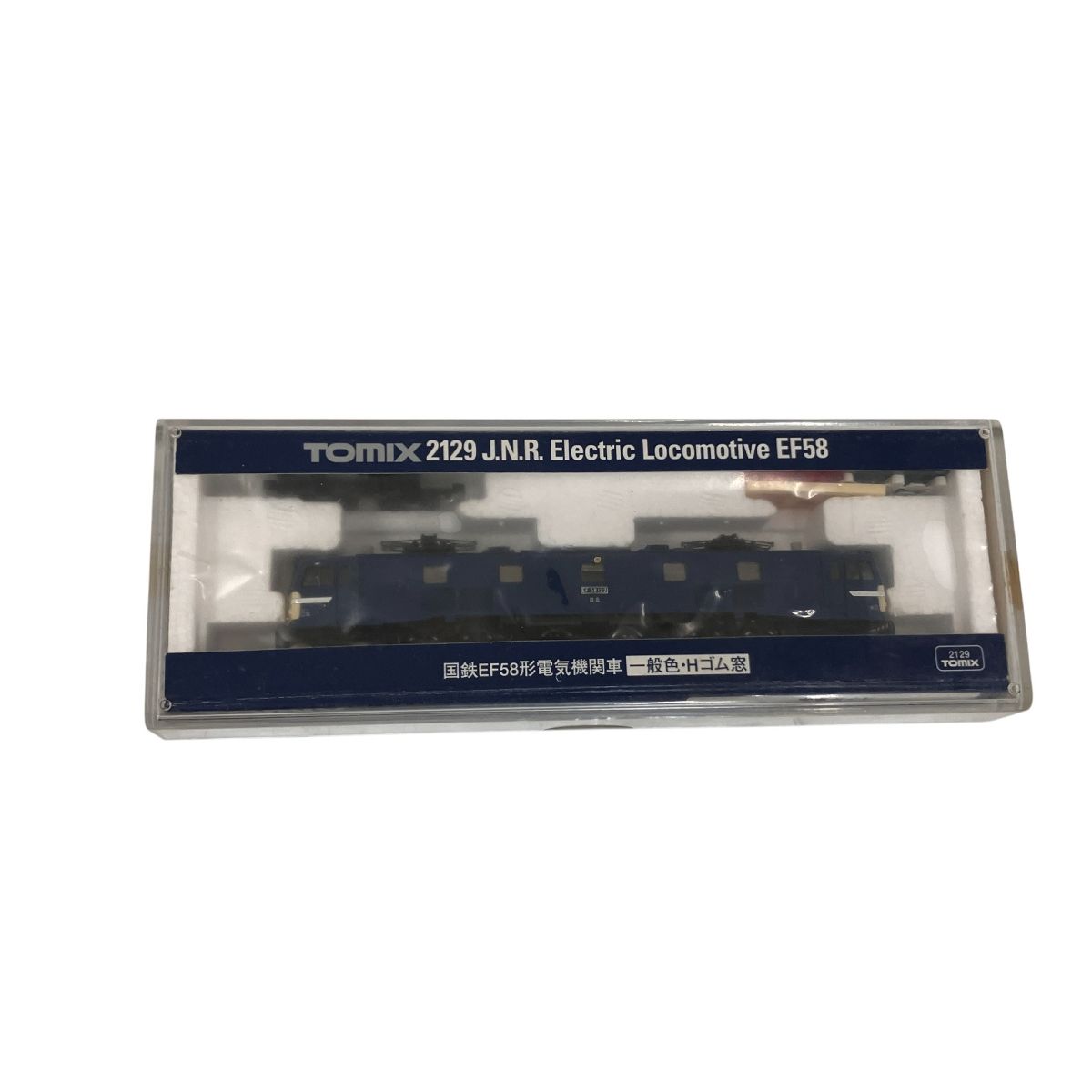 Amazon.co.jp: 2129 トミックス.Nゲージ車両 EF58 Hゴム窓 一般