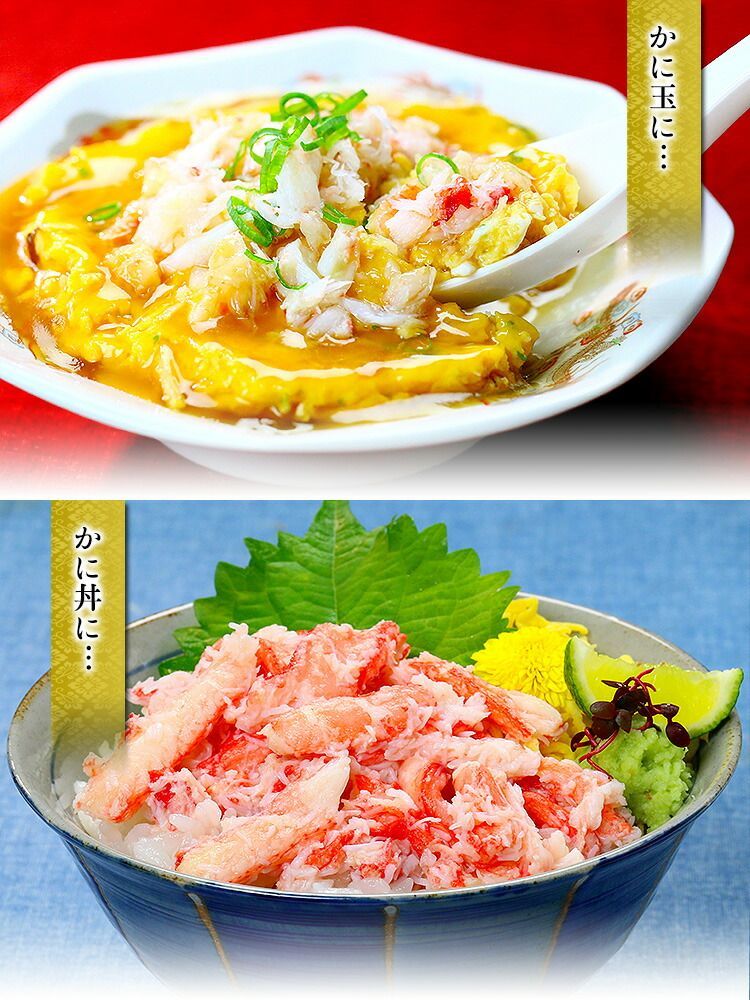 冬ギフト