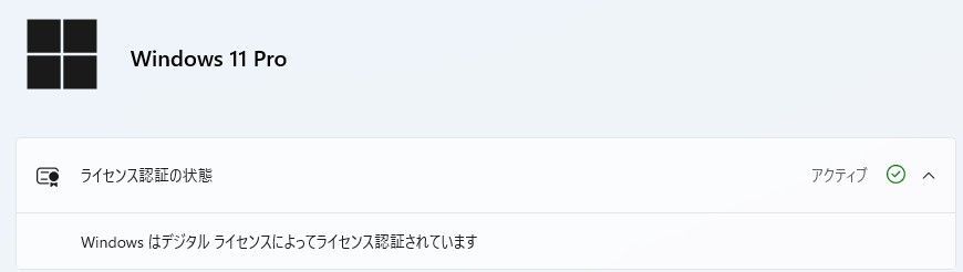 のサムネイル