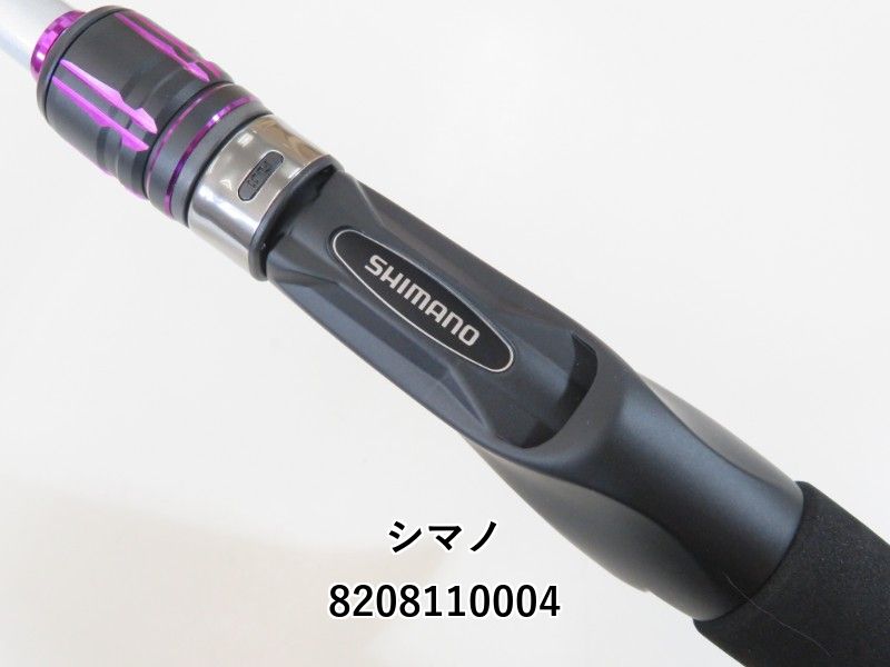 製品情報 シマノ サーベルマスター TT 73M210 (02-8208110004