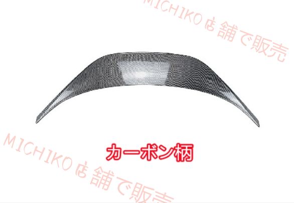 トヨタ スバル BRZ GR86 2025-リアスポイラー ルーフスポイラー 2色可選 FFCRYSTALESIA_COM