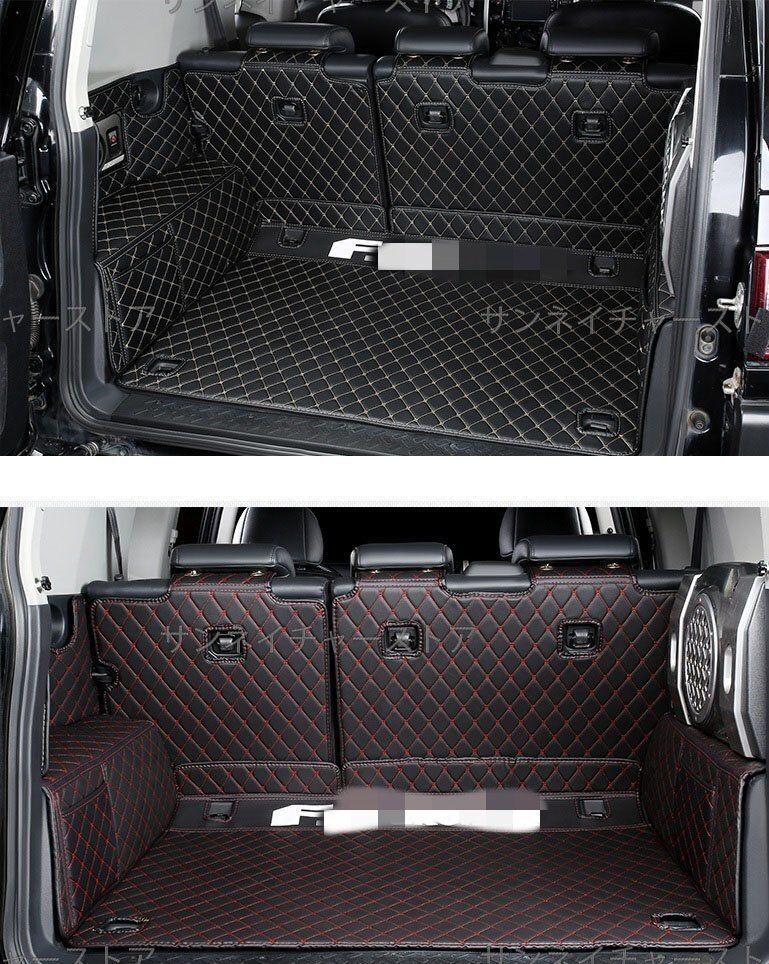 FJクルーザー 防水 トランクマット ガード 2色YR 入荷