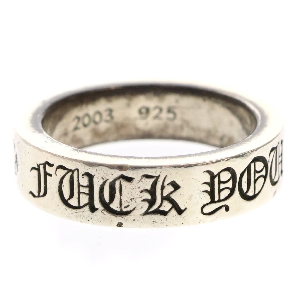 CHROME HEARTS (クロムハーツ) 6mm SPACER FUCK YOU 6mm CHROME HEARTS (クロムハーツ) 6mm SPACER FUCK YOU 6mm