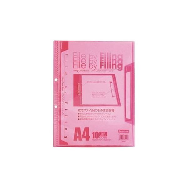 （まとめ）ビュートン ファイリングクリヤーブック FLCB-A4-10C ピンク