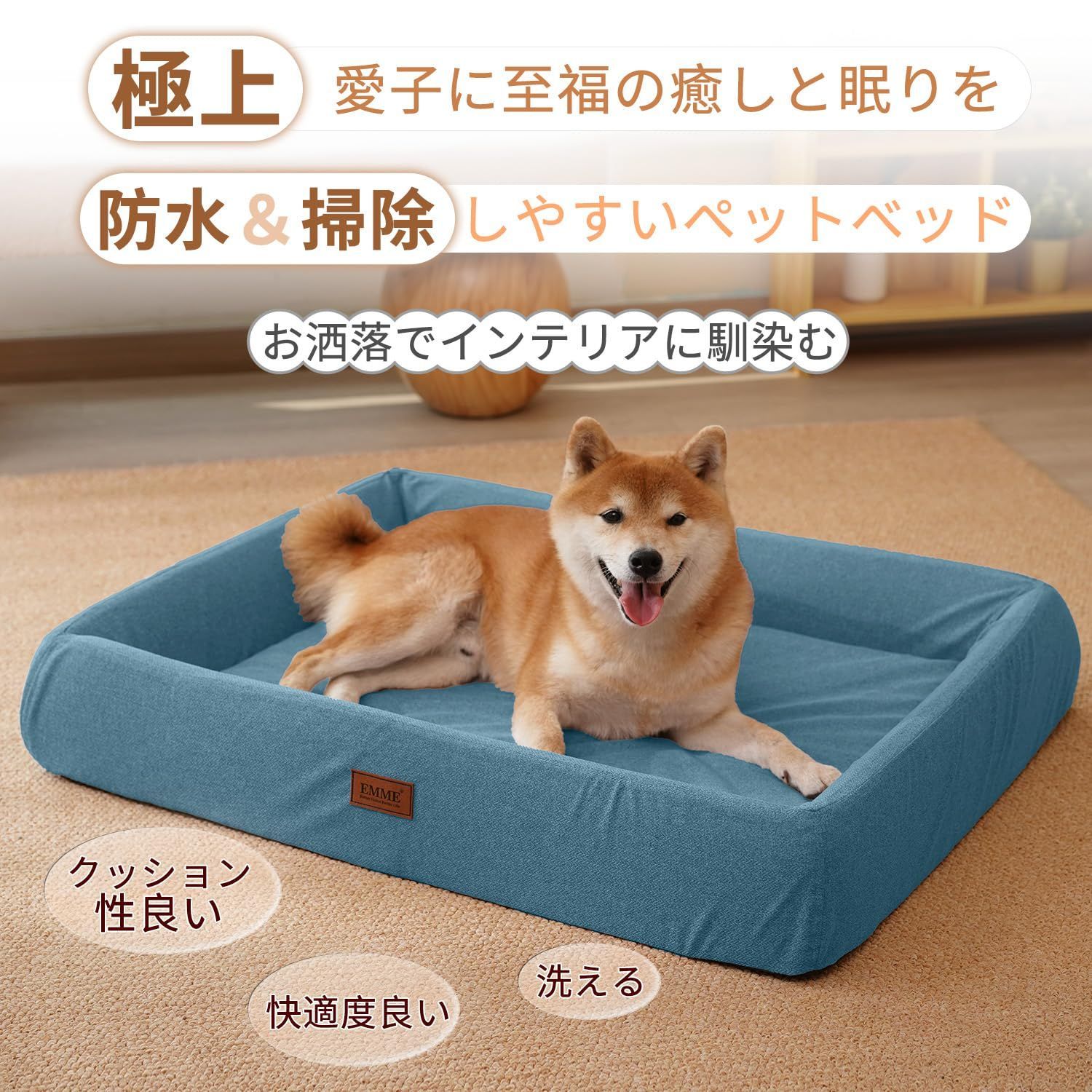 ペットソファー ペットベッド