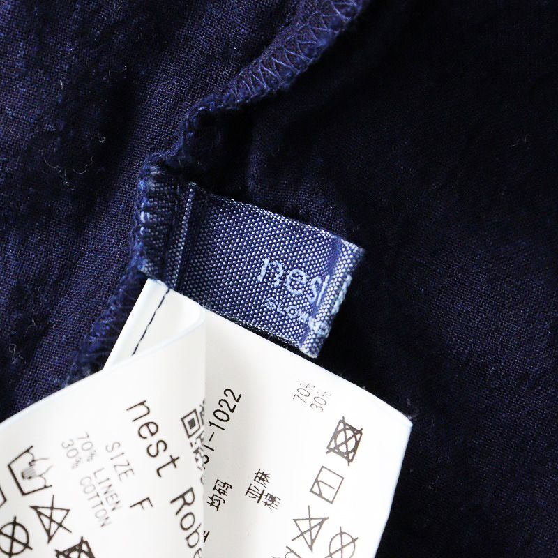 2023SS ネストローブ nest Robe UpcycleLino 近江晒インディゴ