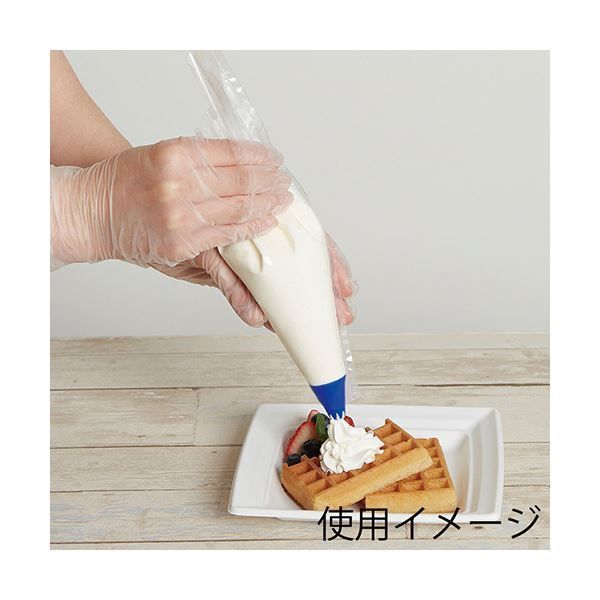 ポリエチレン絞り袋 S