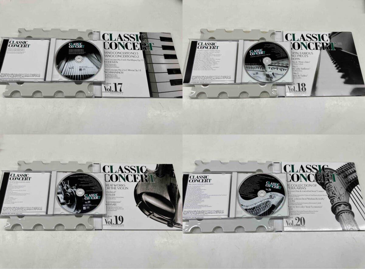 20巻セット CLASSIC