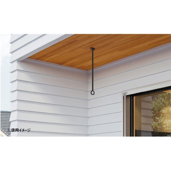 川口技研 軒天用物干 SPI型 SPI-85-BL ブラック 高さ850mm 2本入 WWW_SKLAD-KIRPICHA_RU