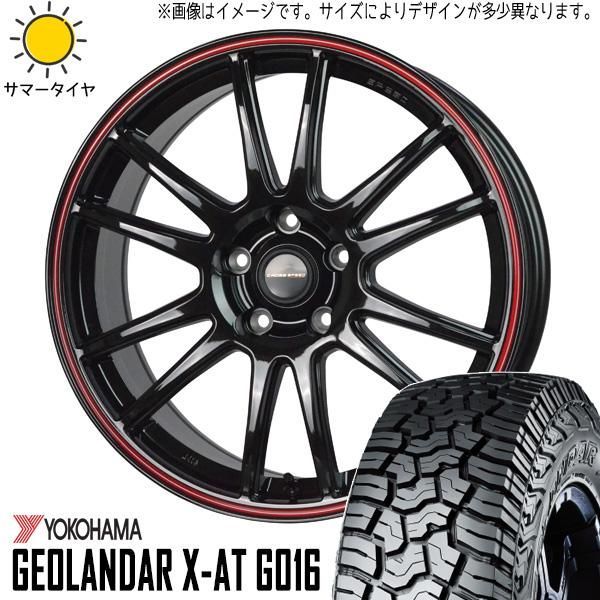 デリカミニ ワゴンRスマイル ファンクロス 165/60R15 ホイールセット | ヨコハマ ジオランダー XAT u0026 CR6 15インチ 4穴100 