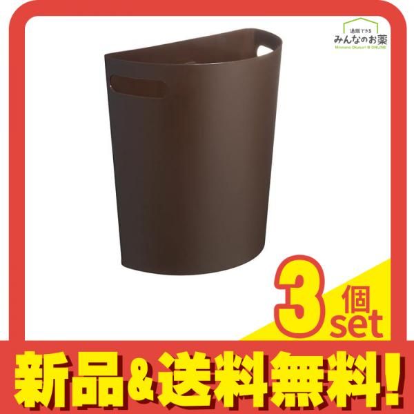 ISETO 壁掛けダストボックス Meluna(メルナ) マグネットシート付 1セット (チョコブラウン) 3個セット まとめ売り