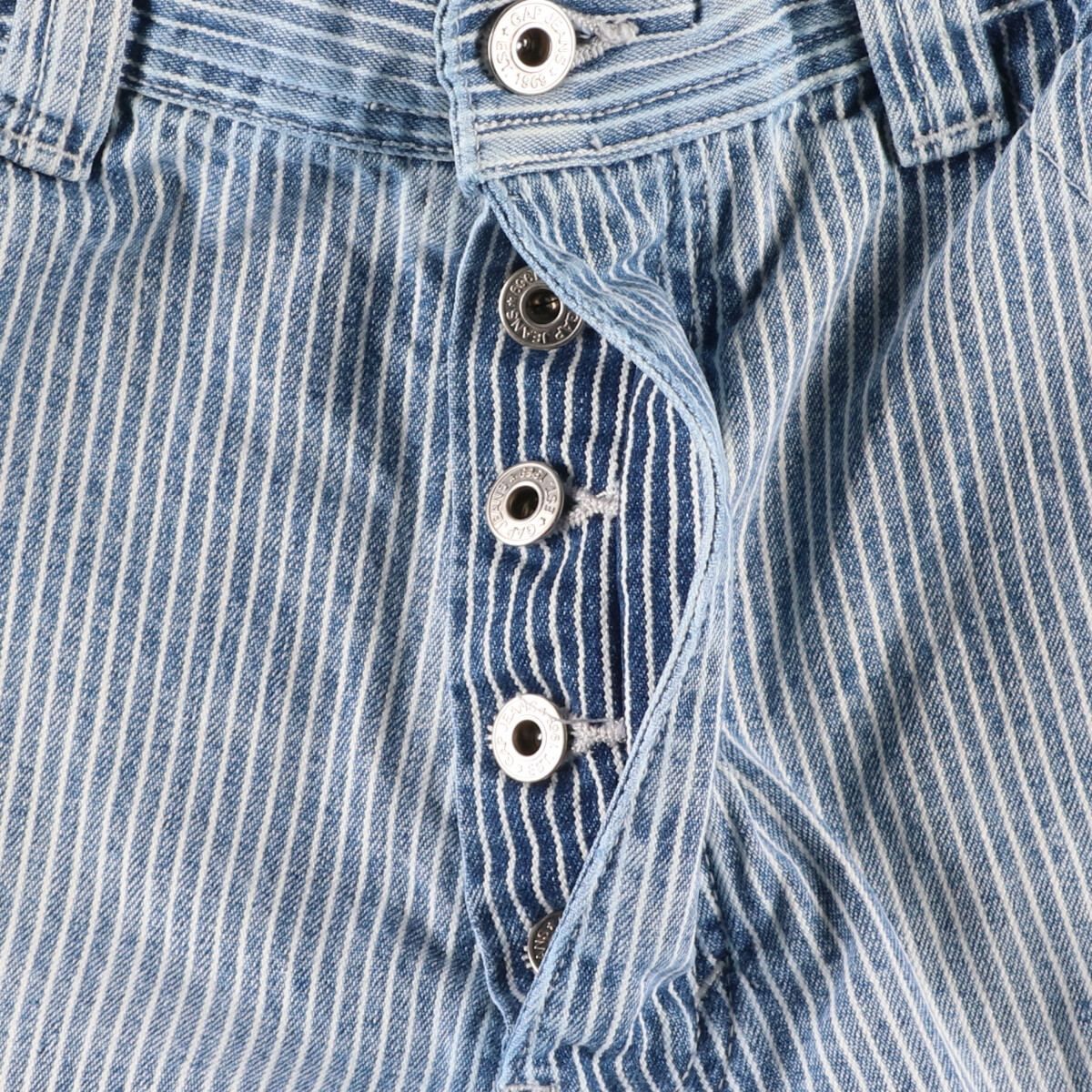6as3【gap jeans】ストライプ柄　ジャケット　ボタン　古着used 6as3【gap jeans】ストライプ柄 ジャケット ボタン 古着used