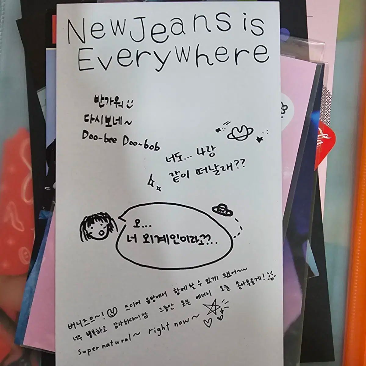 newjeansロッテ当選公式正規品ハニポストカード newjeans ハニ idカードの通販 by りんりん｜ラクマ