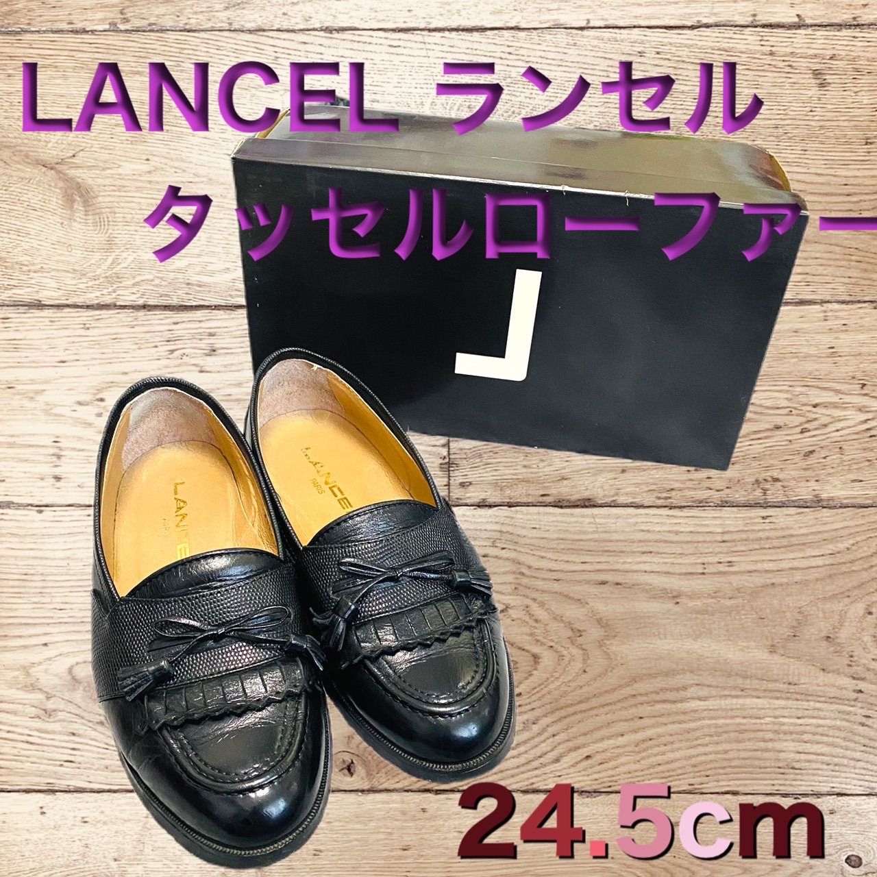 LANCEL ランセル ヒールアップローファー-connectedremag.com