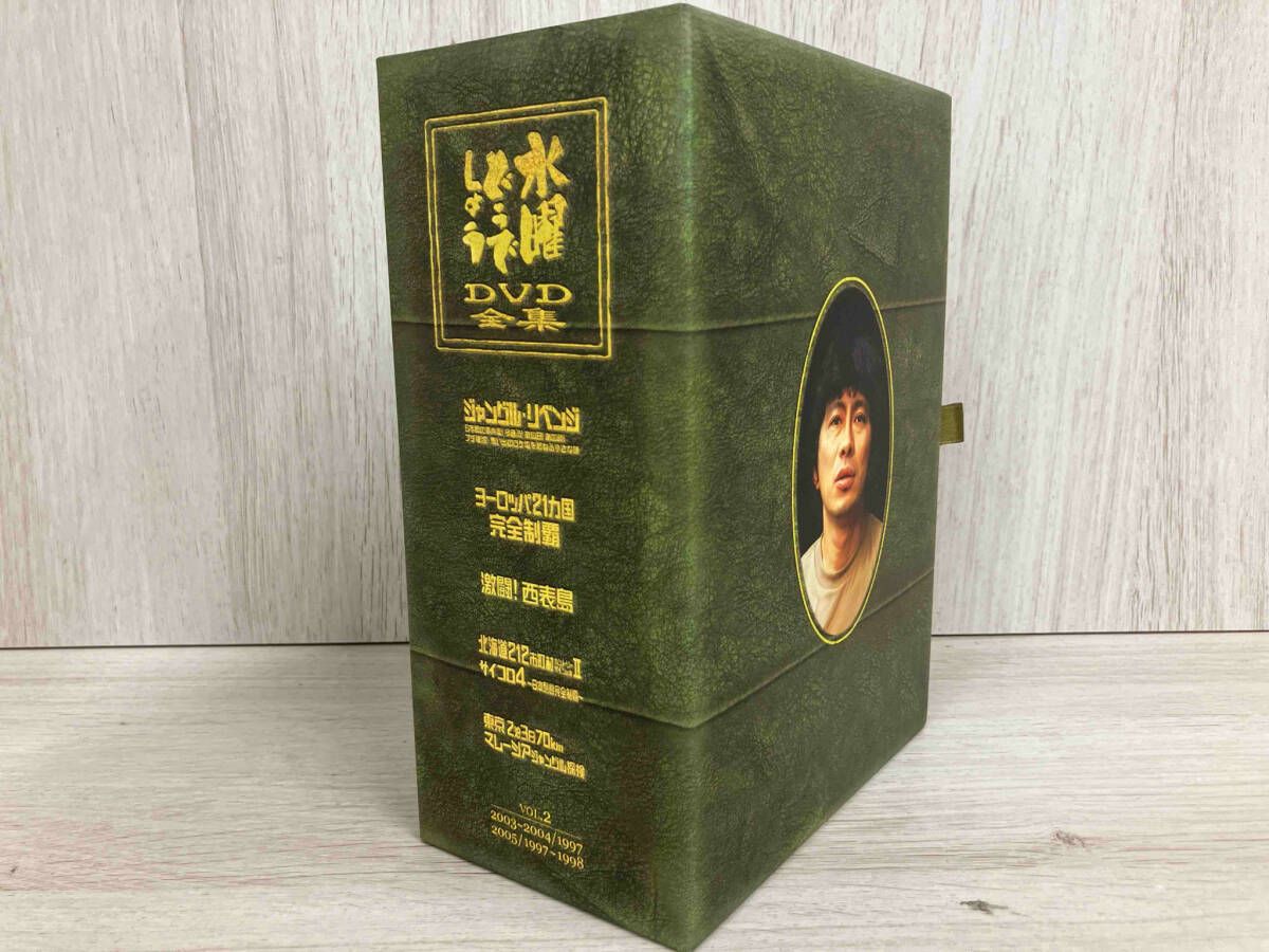 DVD 水曜どうでしょう コンプリｰトBOX Vol.2