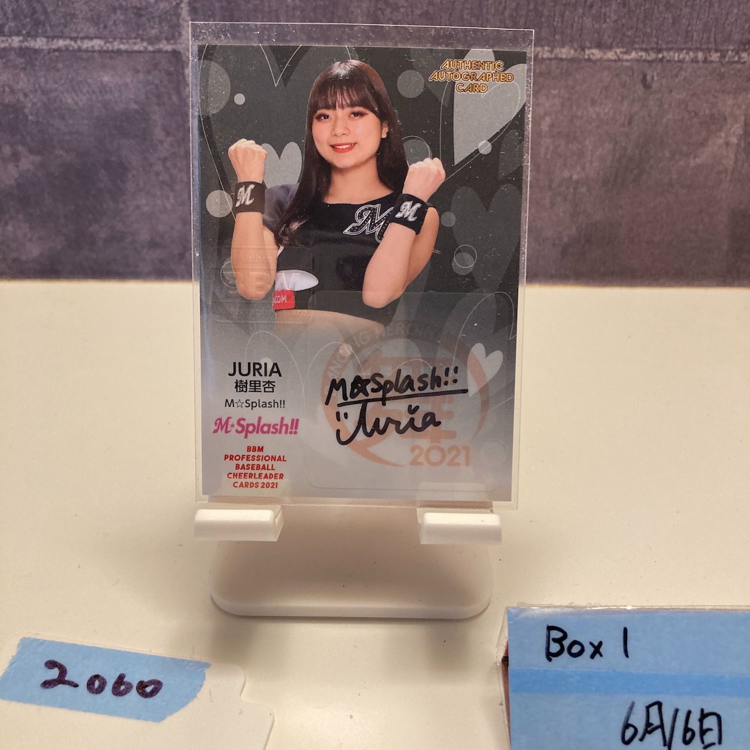 【最終値下げ】【激レア】 Meiy neth popogachi 直筆サイン 最終値下げ】【激レア】 Meiy neth popogachi 直筆サイン - メルカリ