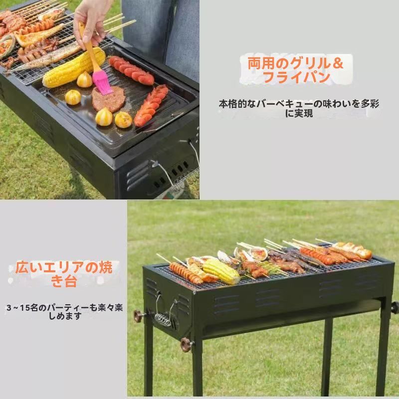 加厚中号日式BBQバーベキューグリル 焼肉コンロ