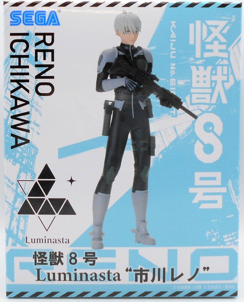 セガ Luminasta 怪獣8号 市川レノ - メルカリ