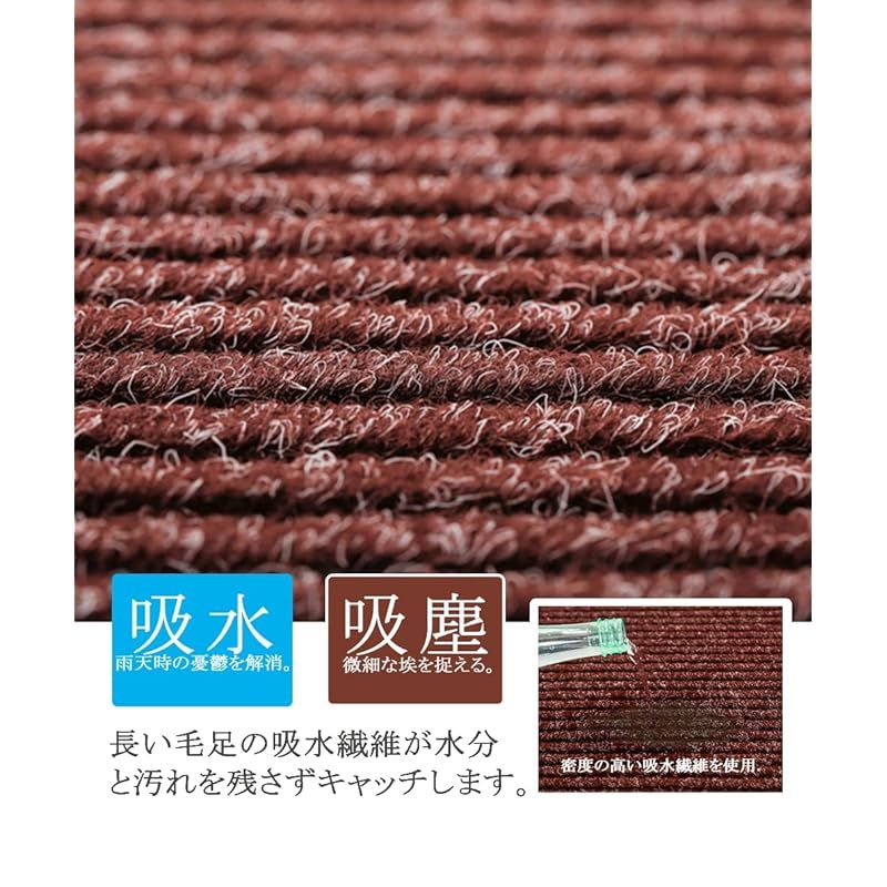 オフィス