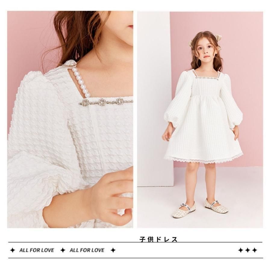 結婚式