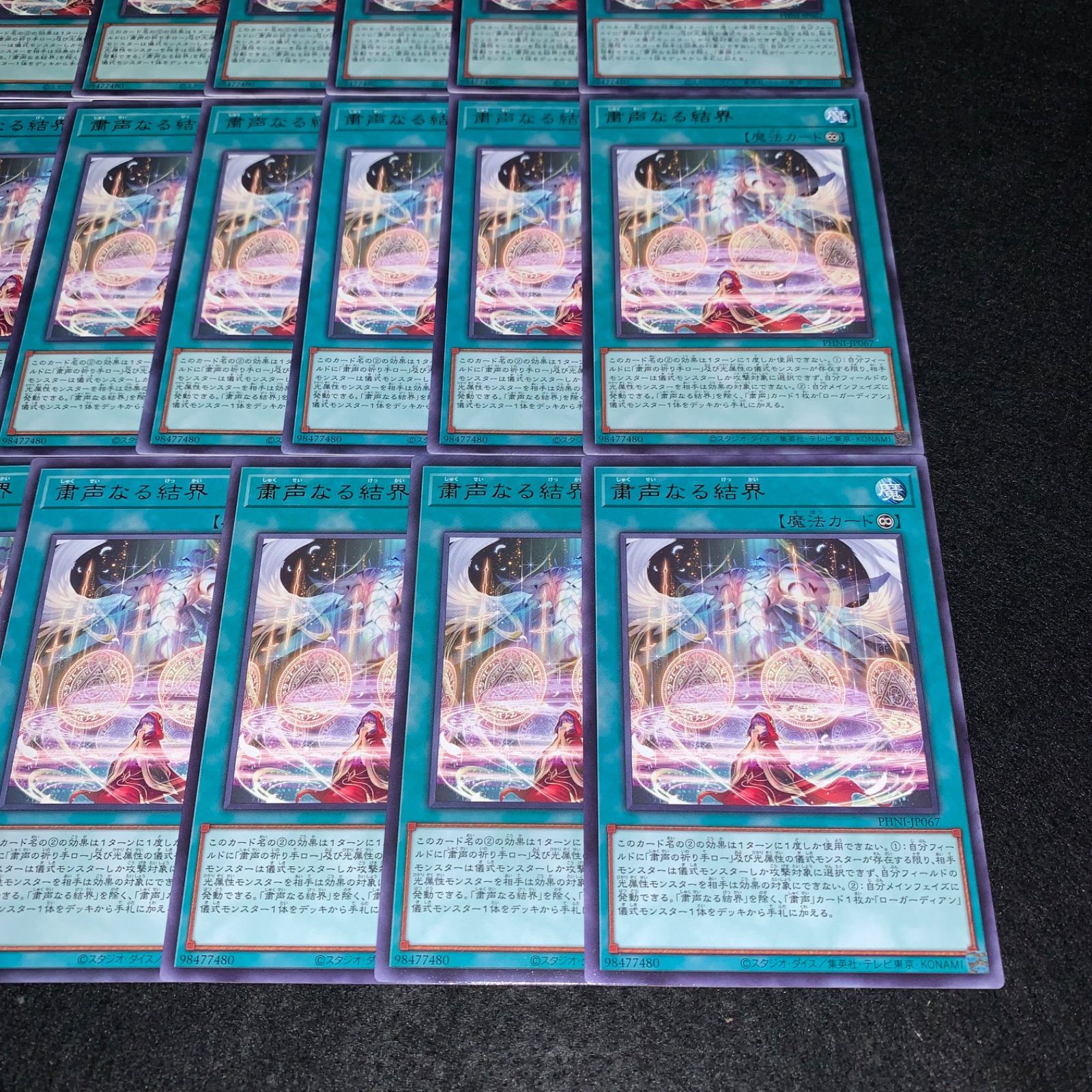 遊戯王　引退 Amazon.co.jp: 遊戯王 JOTL-JP077-SR 《蟲惑の落とし穴》 Super