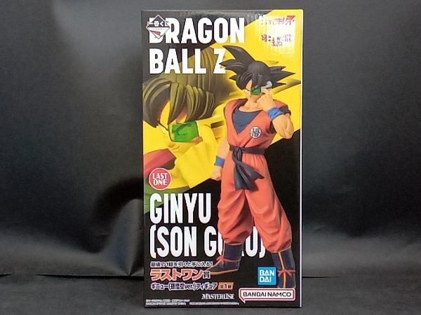 ドラゴンボール一番くじ☆ギニュー特戦隊／ラストワン賞（ギニュー孫悟空ver ） ラストワン賞は悟空と体を入れ替えたギニューのフィギュア！「一