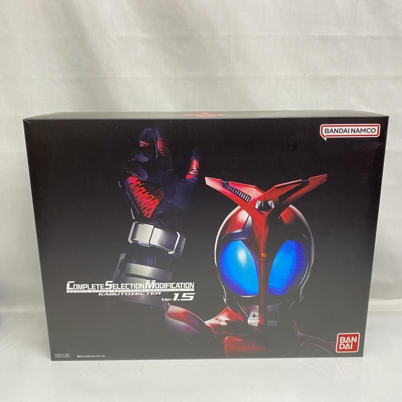 中古】開封)CSM カブトゼクター Ver.1.5[22] 仮面ライダーカブト CSM