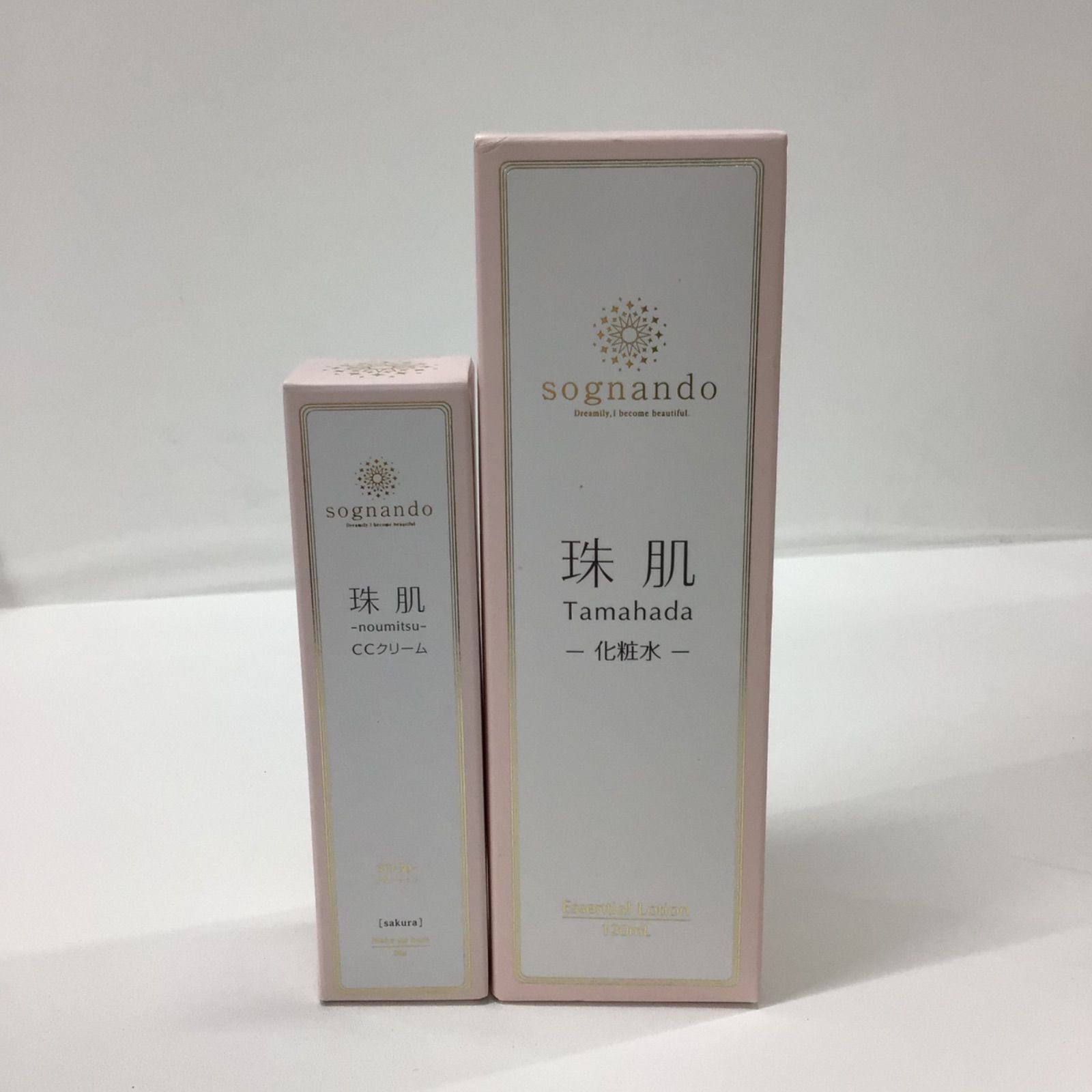 sognando 珠肌 のうみつ 30g 2個セット