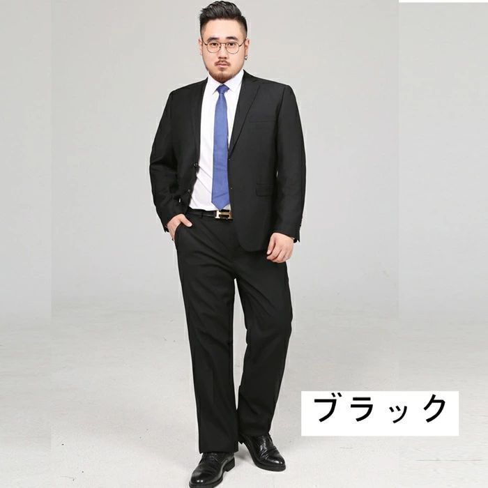スーツ メンズ