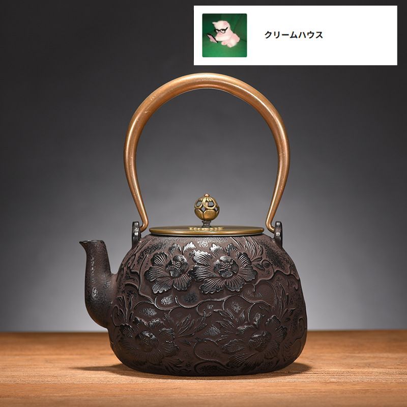 鉄器 急須 伝統工芸 手作り 鉄分補給 鉄瓶　JMHB070 鉄器 急須 伝統工芸 手作り 鉄分補給 鉄瓶 JMHB070