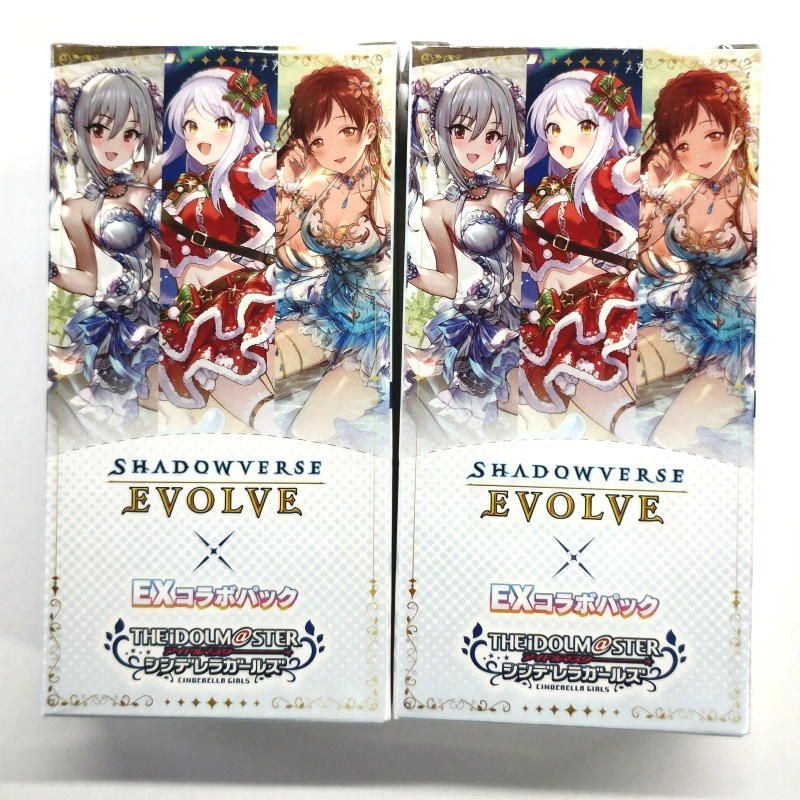 ※大特価 Shadowverse引退品　美品 シャドウバース Shadowverse EVOLVE EXコラボパック アイドル