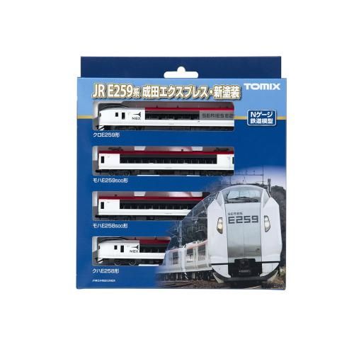 新塗装基本4両セット