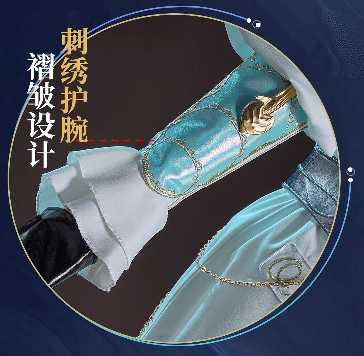 豪華セット