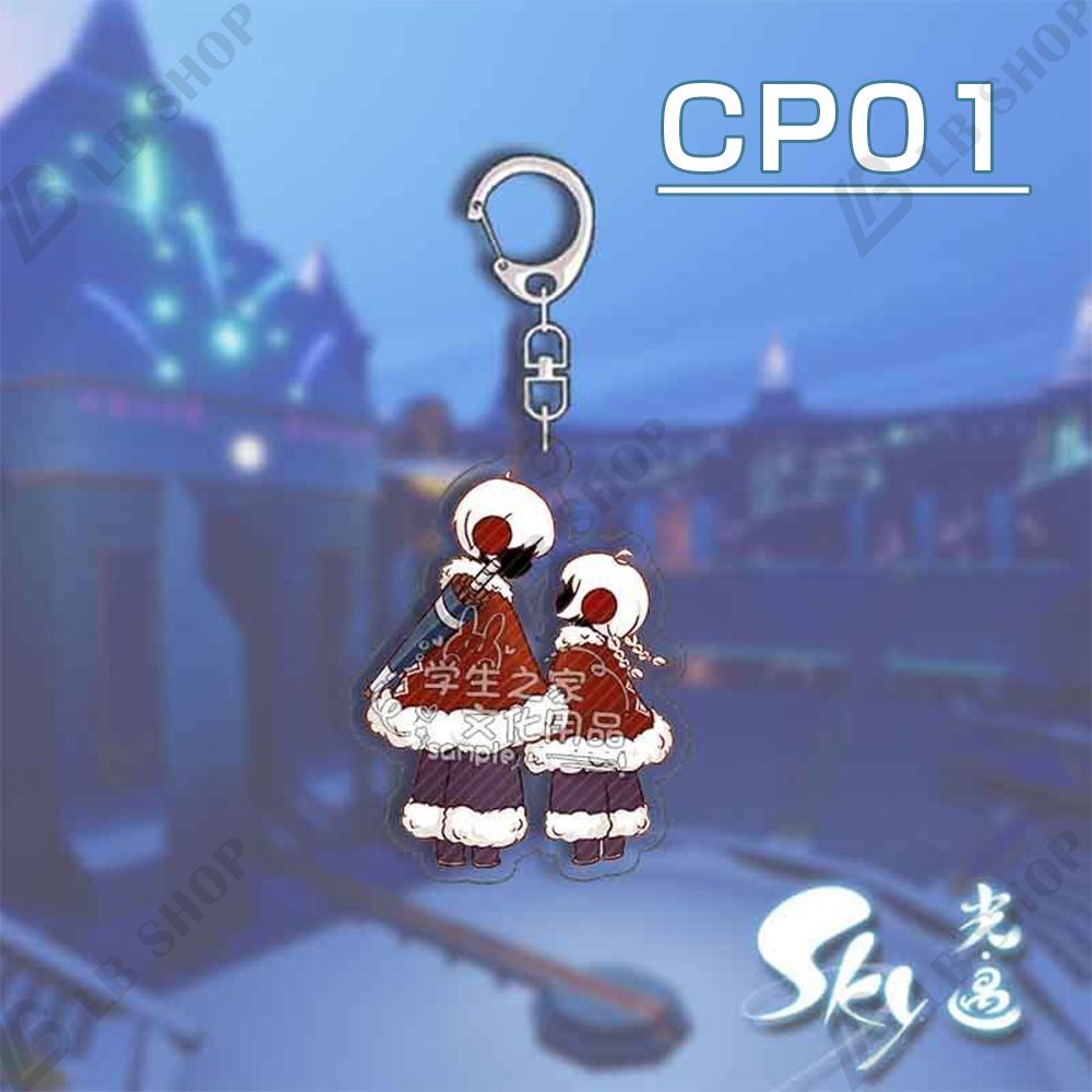 Sky星を紡ぐ子どもたち CPキーホルダー 1個 カップル かわいい