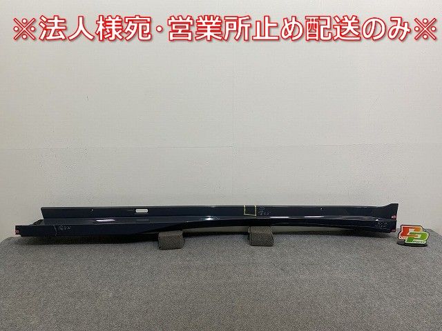 プリウス 60系/ZVW60/ZVW65/MXWH60/MXWH65/MXWH61 純正 左