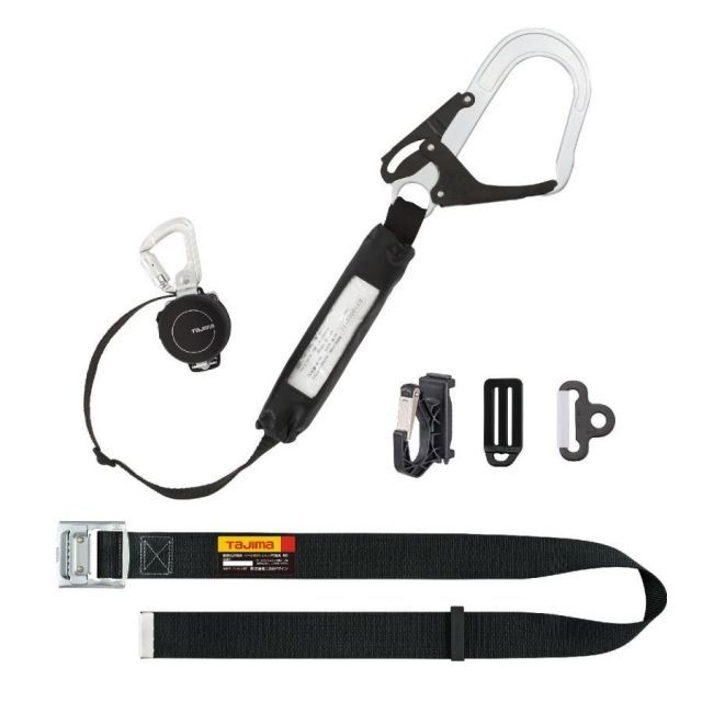 tajima】新規格対応タジマハーネス用ランヤード巻き取り式【A1ER150-L6、A1ER150-WL2、A1ER150-WL6】 -  作業服・鳶服・工具・安全帯・安全靴の激安通販 | ワークショップ三和 $$ TAJIMA タジマ ハーネス用ランヤード ERリール L6シングル A1ER150-L6 ブラック