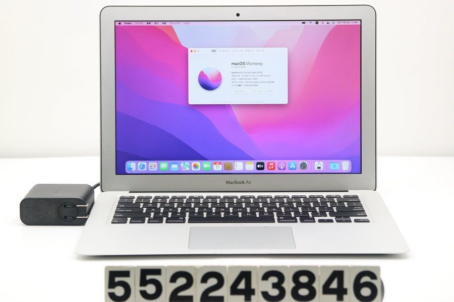 Apple MacBook Air A1466 Early 2015 Core i5 5250U 1.6GHz/4GB/120GB(SSD)/13.3W/WXGA+(1440x900) 【552243846】