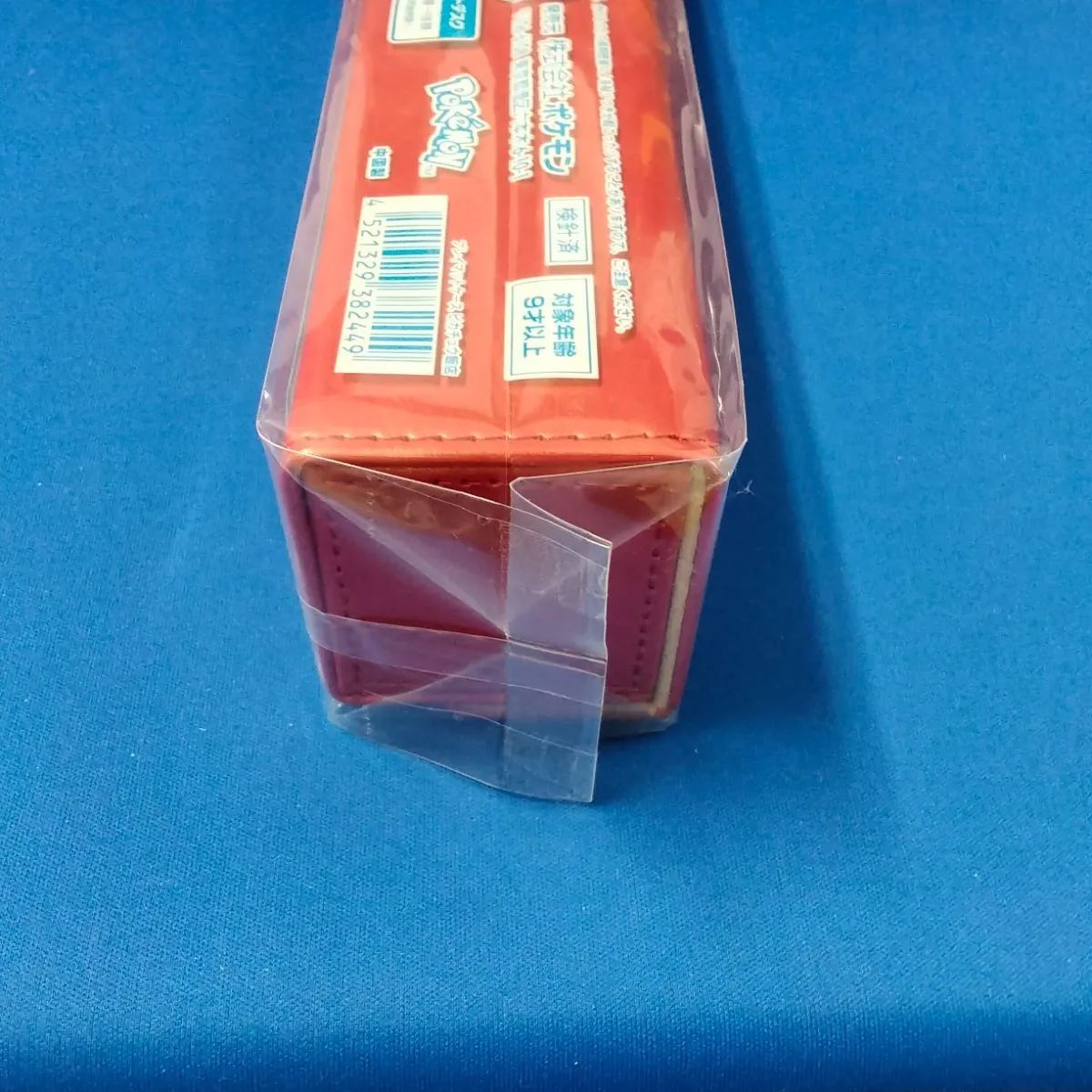 ポケモンカードゲーム ピカチュウ飯店 プレイマットケース【併