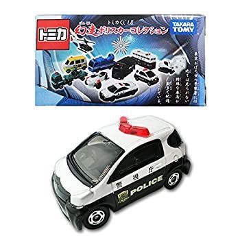 トミカくじ 幻走ポリスカーコレクション トミカくじ18