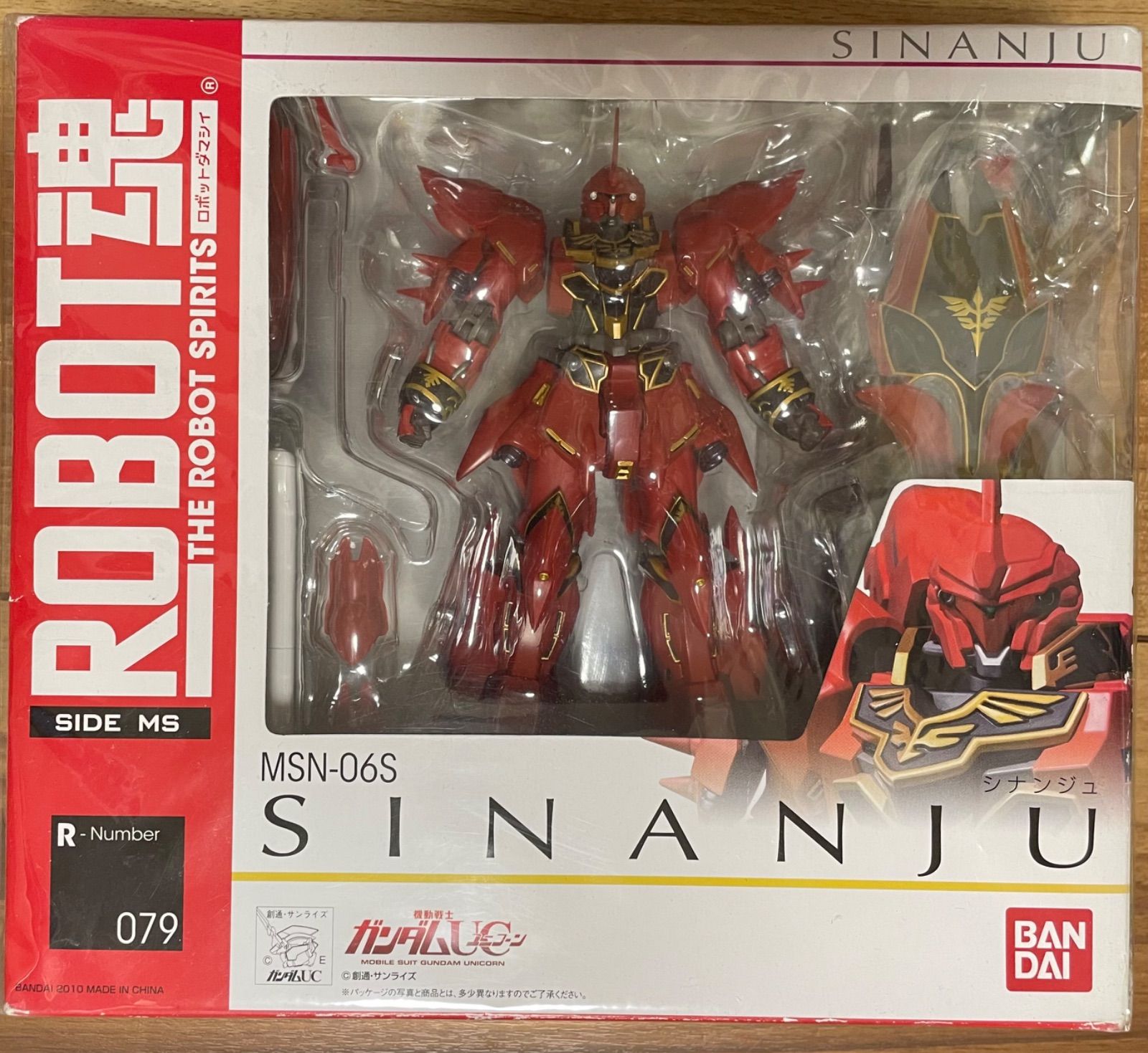 ロボット魂 未開封品MSN-06S シナンジュ Amazon.co.jp: TAMASHII NATIONS ROBOT魂 [SIDE MS] シナンジュ