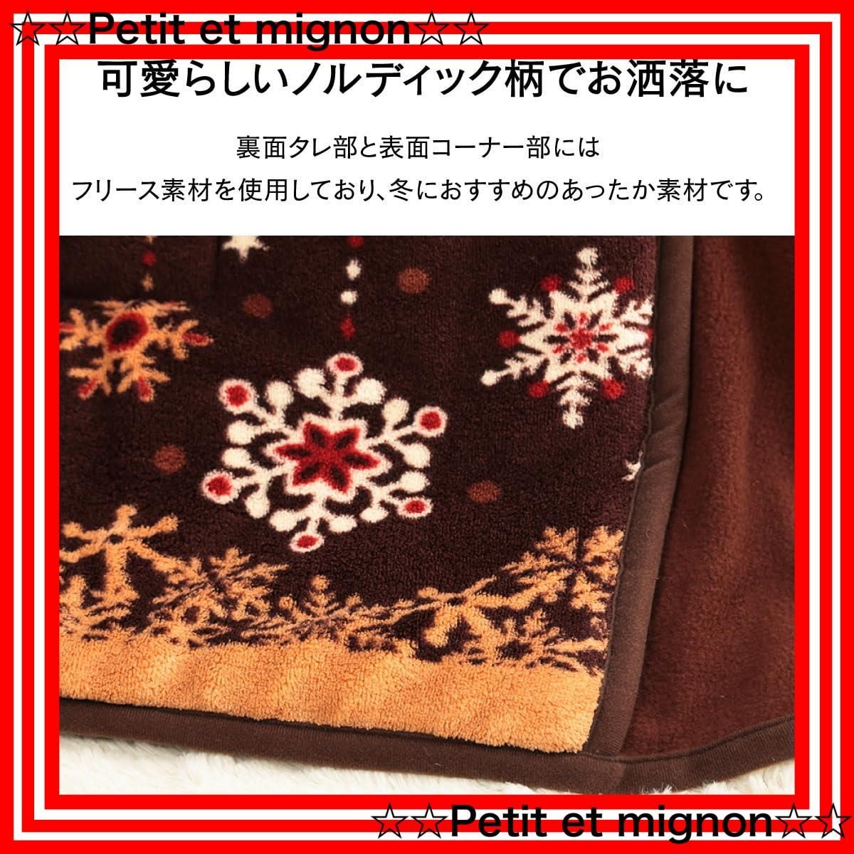 掛け