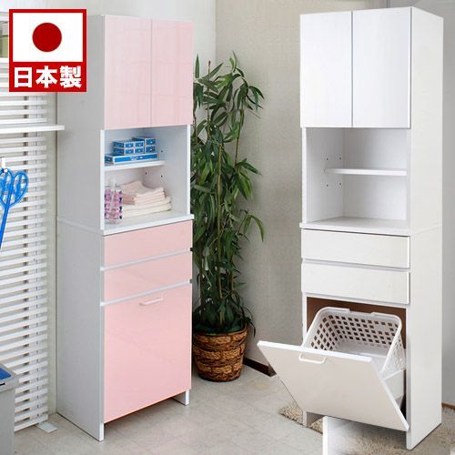 日本製 マニーローズ トタン材 ダストボックスセット ゴミ箱 保管 収納