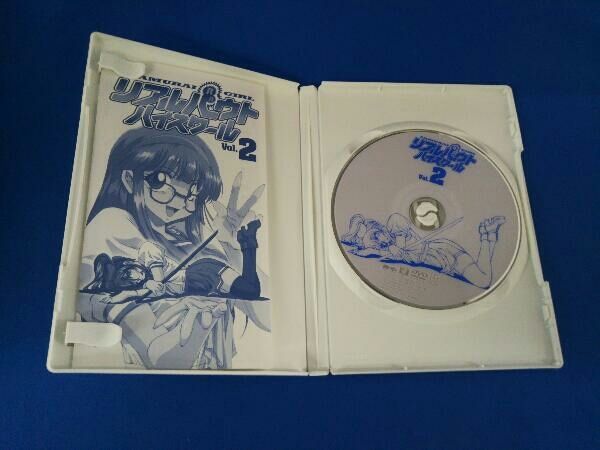 DVD 【※※※】[全6巻セット]SAMURAI GIRL リアルバウトハイスクール Vol