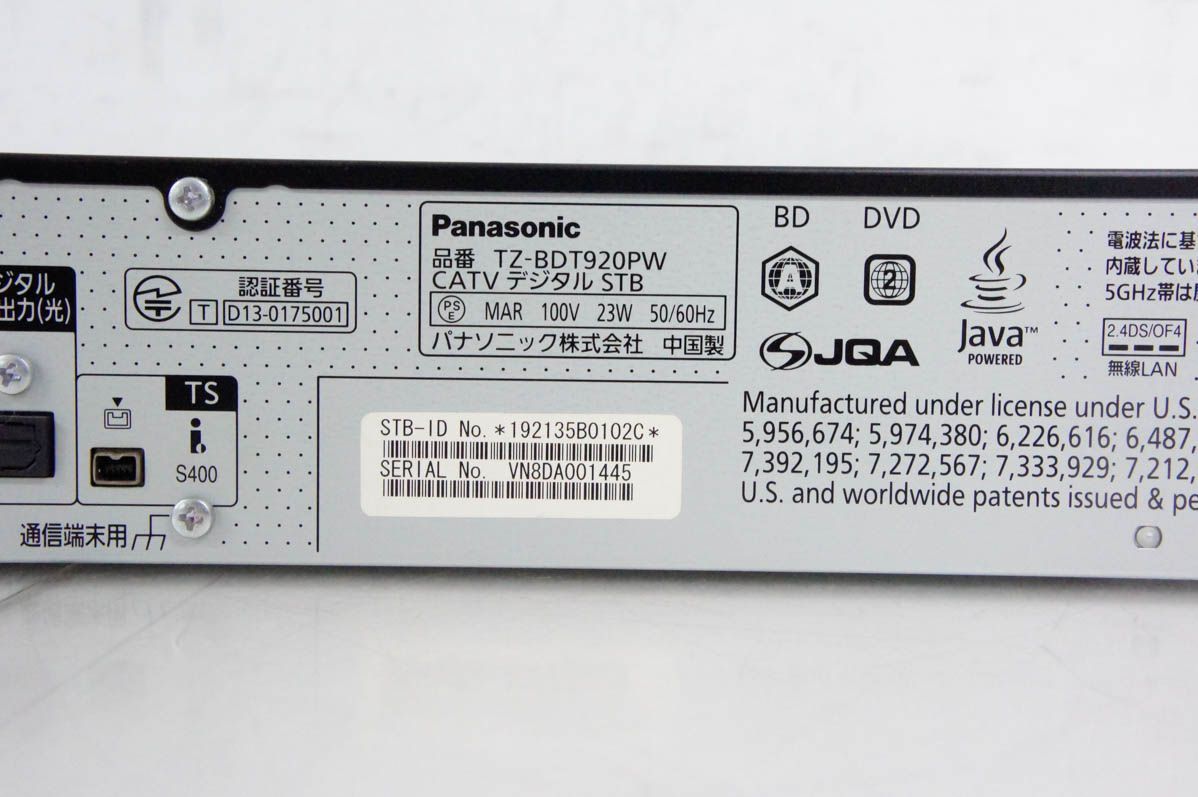 Panasonicパナソニック ブルーレイディスク対応 CATVデジタルセットトップボックス TZ-BDT920PW HDD1TB内蔵 USTAUSTRALIA_COM_AU