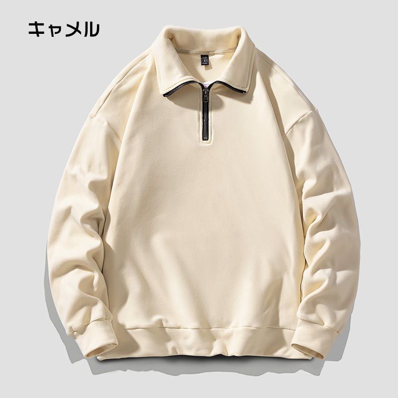 カジュアル シンプル